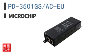 PD-3501GS/AC-EU