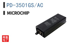 PD-3501GS/AC