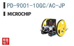 PD-9001-10GC/AC-JP