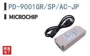 PD-9001GR/SP/AC-JP