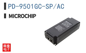 PD-9501GC-SP/AC
