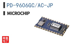 PD-9606GC/AC-JP