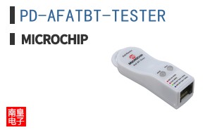 PD-AFATBT-TESTER
