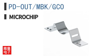PD-OUT/MBK/GCO