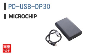 PD-USB-DP30