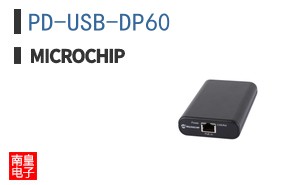 PD-USB-DP60