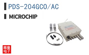 PDS-204GCO/AC