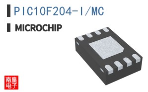 PIC10F204-I/MC