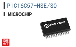PIC16C57-HSE/SO