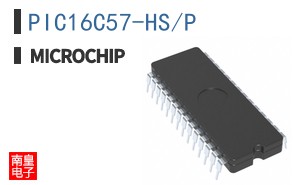 PIC16C57-HS/P