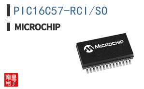 PIC16C57-RCI/SO
