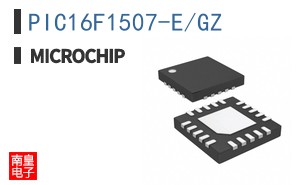 PIC16F1507-E/GZ
