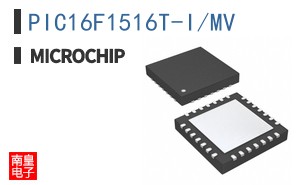 PIC16F1516T-I/MV