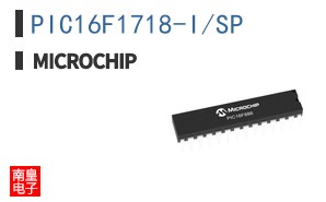 PIC16F1718-I/SP