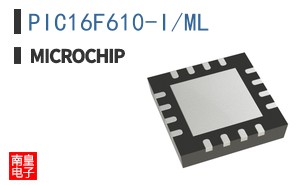PIC16F610-I/ML
