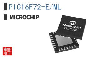 PIC16F72-E/ML
