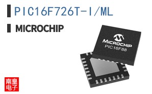 PIC16F726T-I/ML