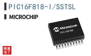PIC16F818-I/SSTSL