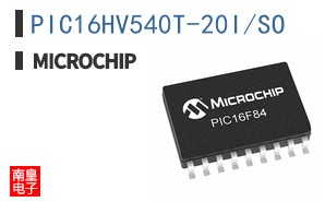 PIC16HV540T-20I/SO