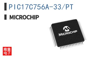 PIC17C756A-33/PT