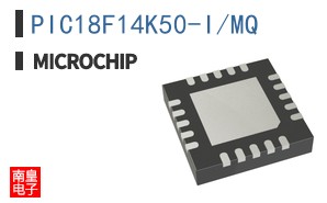 PIC18F14K50-I/MQ