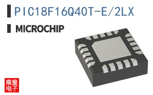 PIC18F16Q40T-E/2LX