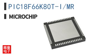 PIC18F66K80T-I/MR