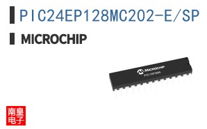 PIC24EP128MC202-E/SP