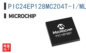 PIC24EP128MC204T-I/ML