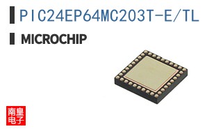PIC24EP64MC203T-E/TL