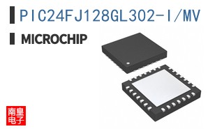 PIC24FJ128GL302-I/MV