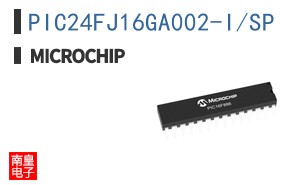 PIC24FJ16GA002-I/SP