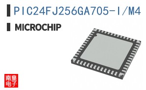PIC24FJ256GA705-I/M4