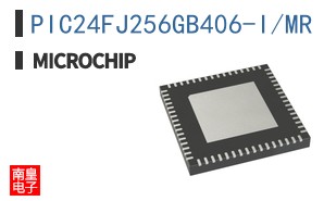 PIC24FJ256GB406-I/MR
