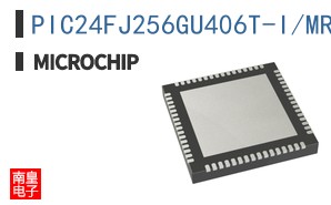 PIC24FJ256GU406T-I/MR