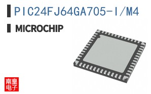 PIC24FJ64GA705-I/M4