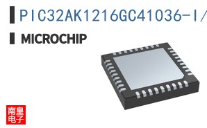 PIC32AK1216GC41036-I/M7