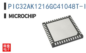 PIC32AK1216GC41048T-I/M7