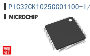 PIC32CK1025GC01100-I/4SB