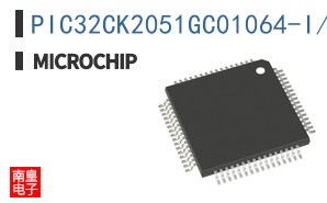 PIC32CK2051GC01064-I/3ZB