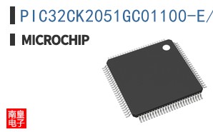 PIC32CK2051GC01100-E/4SB