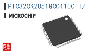 PIC32CK2051GC01100-I/4SB-SL3
