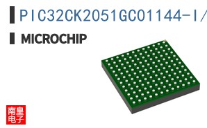 PIC32CK2051GC01144-I/HQB-SL3