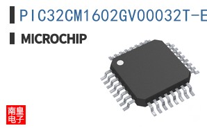 PIC32CM1602GV00032T-E/T5X