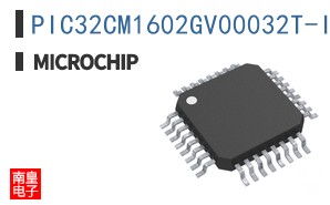 PIC32CM1602GV00032T-I/T5X