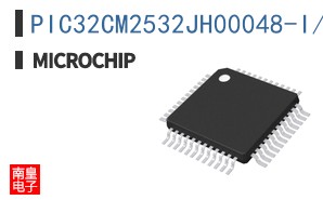 PIC32CM2532JH00048-I/Y8X