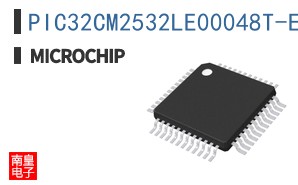 PIC32CM2532LE00048T-E/Y8X