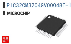PIC32CM3204GV00048T-I/Y8X
