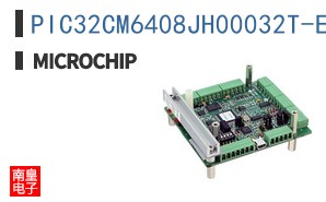 PIC32CM6408JH00032T-E/RTB
