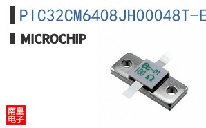 PIC32CM6408JH00048T-E/Y8X